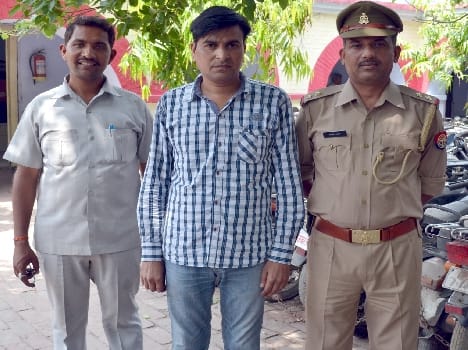 Main accused arrested