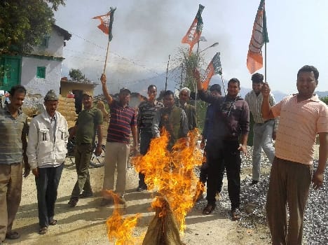 Doctor, teacher blew effigy of the state government