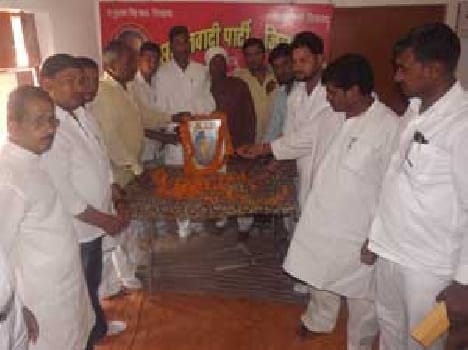 Parshuram birth anniversary celebrated