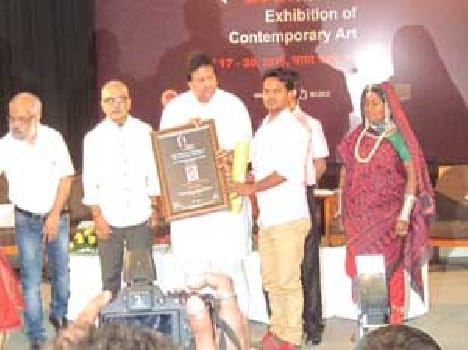 was awarded