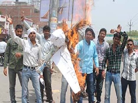 pratapgarh news