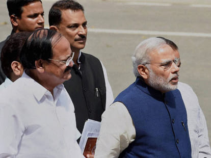 third Budget of modi government