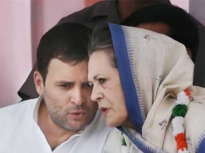 Congress to show protest on block level in UP.