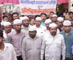 up rampur conversion and politics