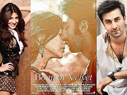 ranbir kapoor's 3rd flop film