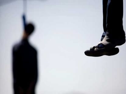 Couple commit suicide in baharaich