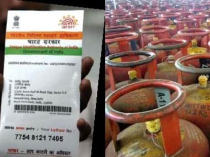 Not only govt even SC is also worried over Aadhar card