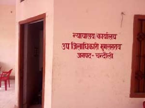 work began in Mughalsarai Tehsil