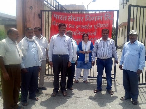 BSNL workers began a two-day strike