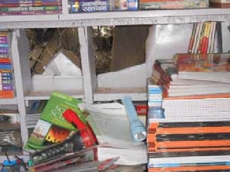 Thousands of stores across the goods