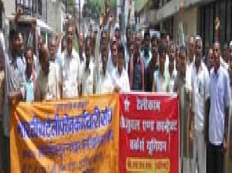 BSNL workers strike