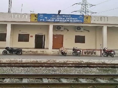 Five-year-old Ram Prasad Bismil city railway station
