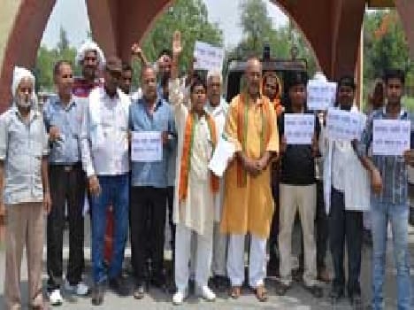Agitation for reservation