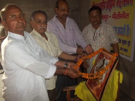Parasurama anniversary celebration 