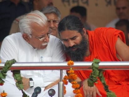 baba ramdev exposed a truth about putrajeevak medicine