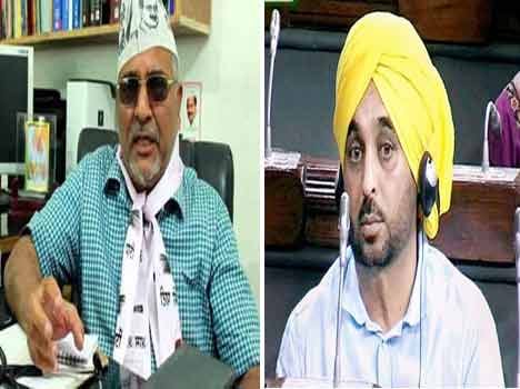 AAP MP audio tape scandal: beleaguered MP maan and gandhi