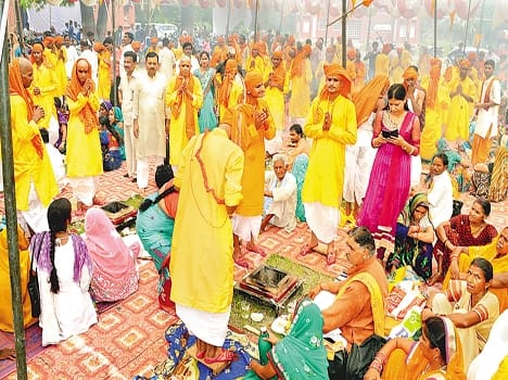 " Arms - scriptures were confluence Parshuram '