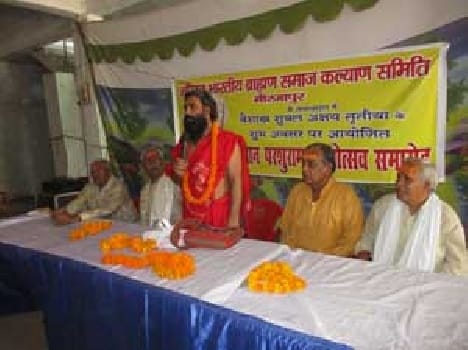 Brahmin in both study arms Science