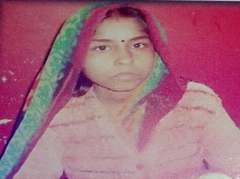 Tilak ceremony gun woman's death