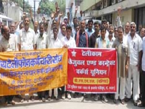 If demands will not fight across