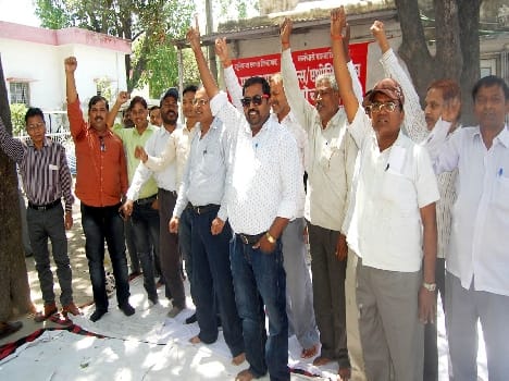 bsnl
