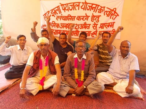 The movement in the drinking water problem Jlan immutable
