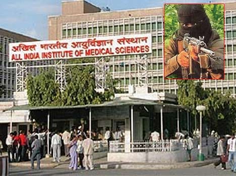 Maoist  was arrested in AIIMS come to Delhi for son treatment
