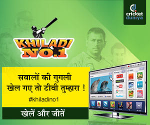 contest cricket duniya winner list release
