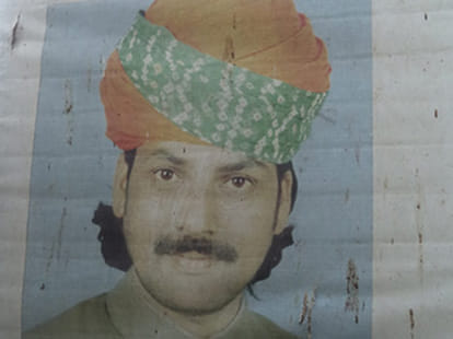 Home Ministry seeks report's in suicide case