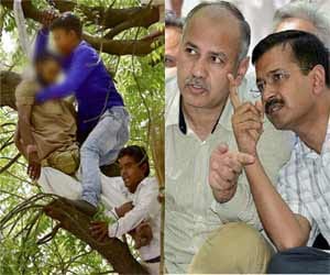 Why gajendra was not saved 
