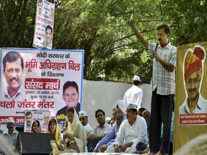 Media has accepted 'supari' for finishing off AAP