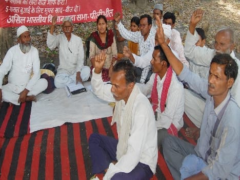 demonstration