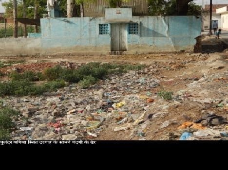 Garbage in front of the shrine, Jayrin upset