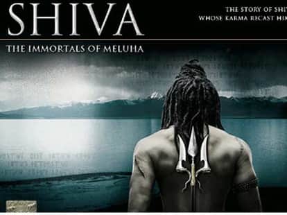 7 books, which will be shown on silver screen