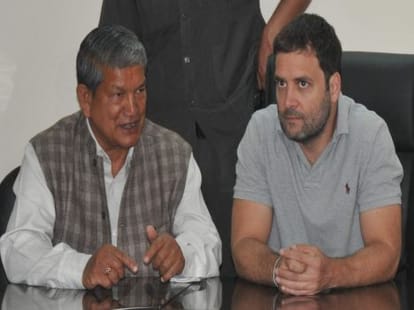 rahul gandhi went kedarnath dham.