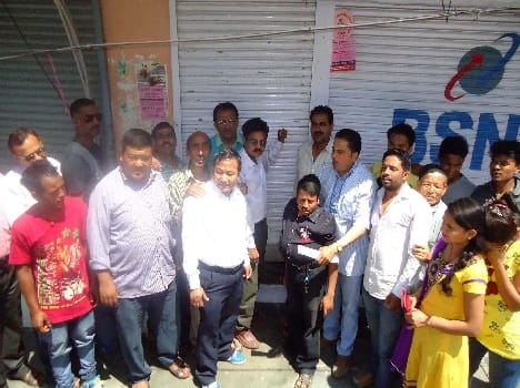 BSNL office lockout