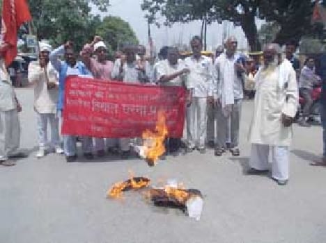 Kisan sabha potest againsy land bill