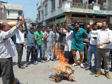 BJP MLA blew effigy in protest against mining