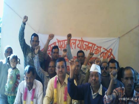 Relay hunger strike for the fourth day of drinking water