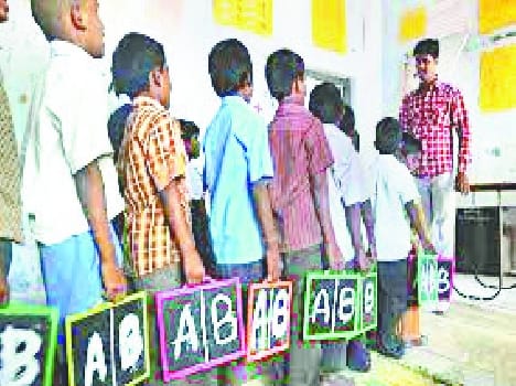 Deficit of teachers , education crisis