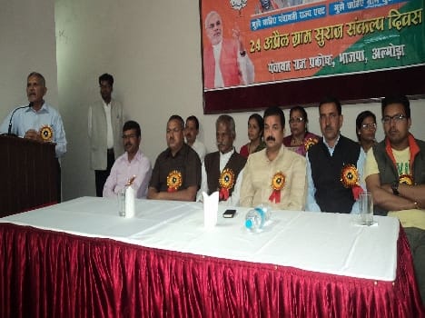 The government maintained empowering panchayats