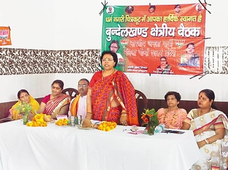 make six lac members in state ?  kamlawati 