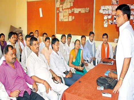 kisan Mahapanchayat on 1st May