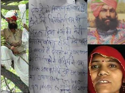 Important revelations in Gajendra's suicide case.