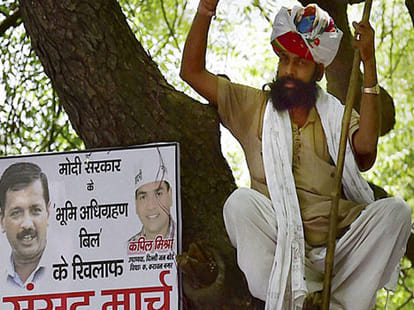 Police is not getting witness in gajendra case