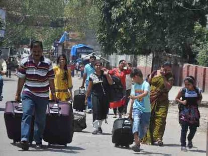 news about jammu bandh 