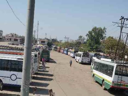 news about jammu bandh 