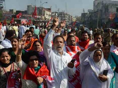 news about jammu bandh 