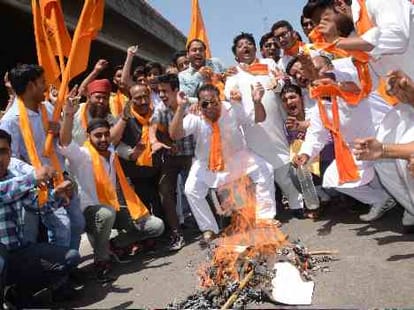 news about jammu bandh 