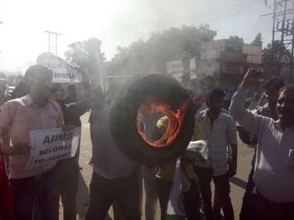 jammu close called against aiims shifted to srinagar